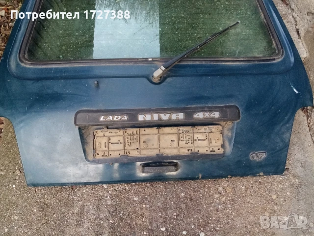 врата за Нива задна 1.7 