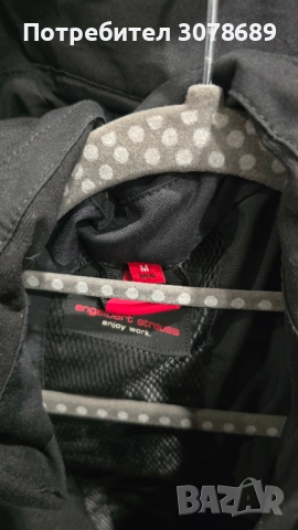 Работно яке Engelbert strauss , снимка 8 - Други - 52859341