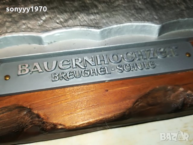 bauernhochzeit внос germany 0506212058, снимка 13 - Антикварни и старинни предмети - 33116912