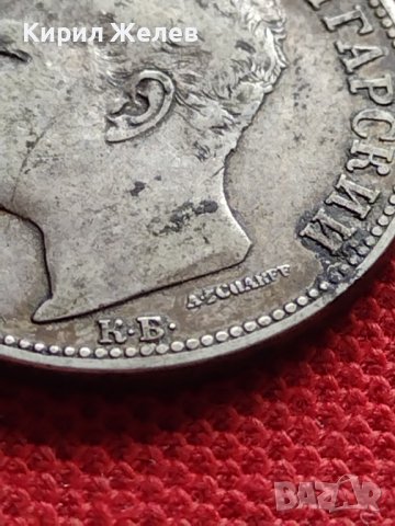 СРЕБЪРНА МОНЕТА 2 лева 1891г. КНЯЖЕСТВО БЪЛГАРИЯ УНИКАТ ПЕРФЕКТНО СЪСТОЯНИЕ ЗА КОЛЕКЦИОНЕРИ 33190, снимка 9 - Нумизматика и бонистика - 38665496