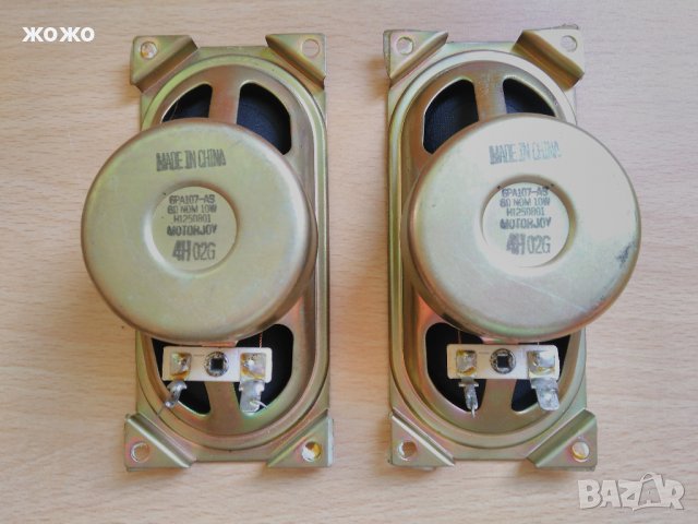 Говорители , снимка 5 - Тонколони - 25761325