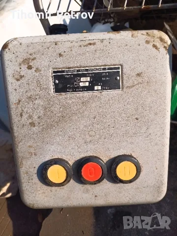 ПВВ 2 380V, снимка 6 - Електродвигатели - 48925182