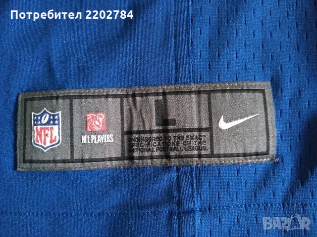 NFL оригинална тениска,Андрю Лък,Luck, снимка 6 - Тениски - 33412206