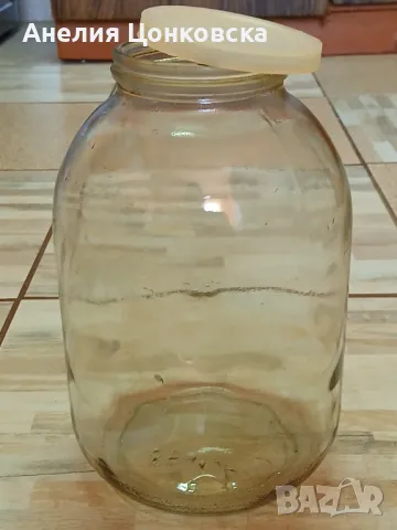 Буркан 3 л. 1971 г., снимка 1