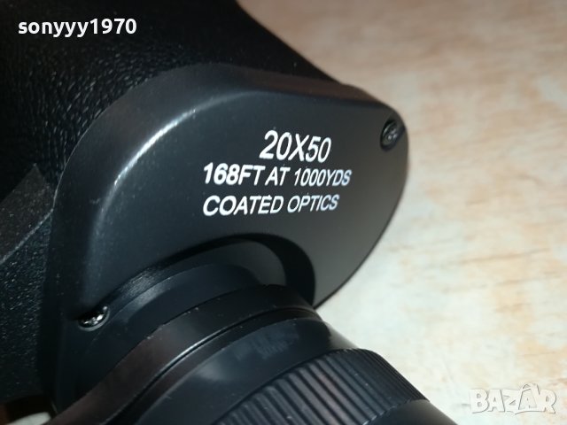 *РУСКИ БИНОКЪЛ 20Х50 1101241745, снимка 7 - Екипировка - 43763555