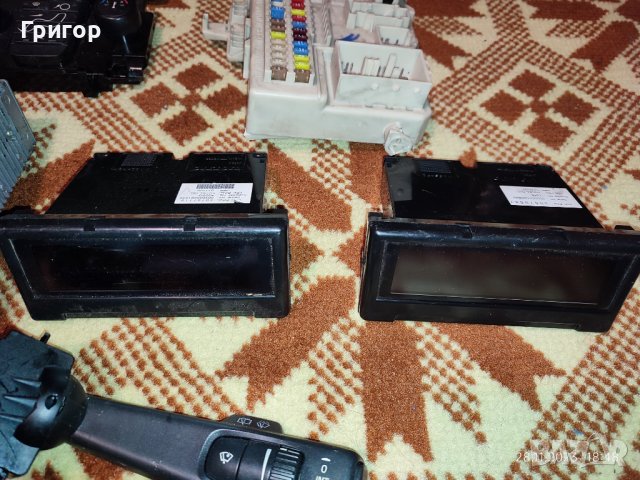 Части от Volvo V50, снимка 6 - Части - 43186081