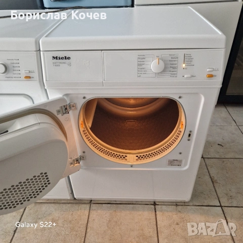 Коминна сушилня MIELE T8303
