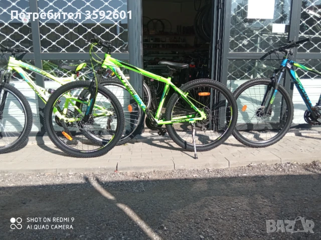 ново алуминиево , 29 -ка . диск, снимка 15 - Велосипеди - 41449668