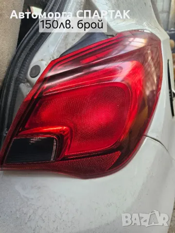 Ляв / десен стоп за Opel Corsa E / Опел Корса Е (2015-2019), цена за брой , снимка 2 - Части - 47474260