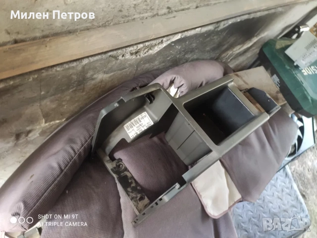 Подлакътник Опел Вектра Ц, opel vectra c, снимка 4 - Части - 52774368