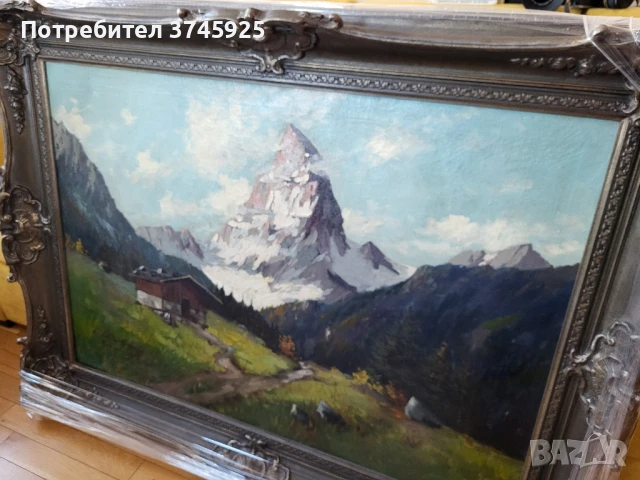 Стара картина 1890г. немски автор, снимка 7 - Картини - 50948940