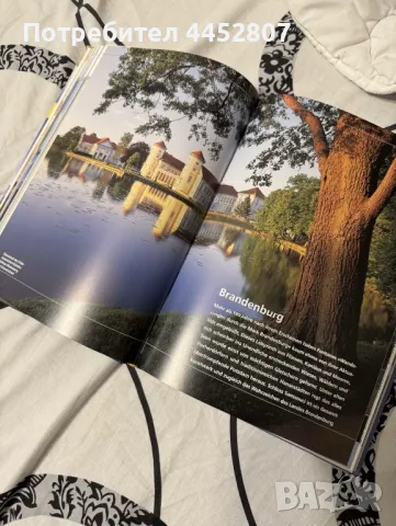 Reisen mit dem Auto, снимка 3 - Енциклопедии, справочници - 50333165