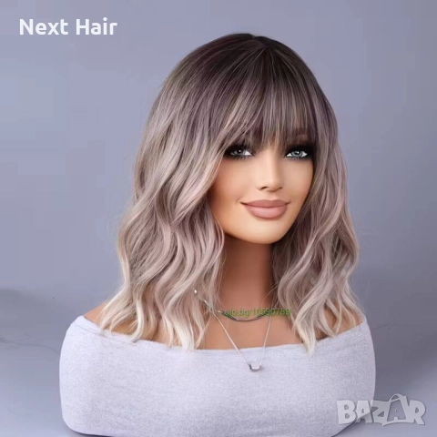 Вълнообразна руса перука с тристепенен омбре ефект и бретон