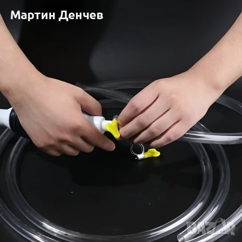 Ръчна помпа с маркуч за преливане на гориво, вода, масло и др., снимка 3 - Части - 50656454