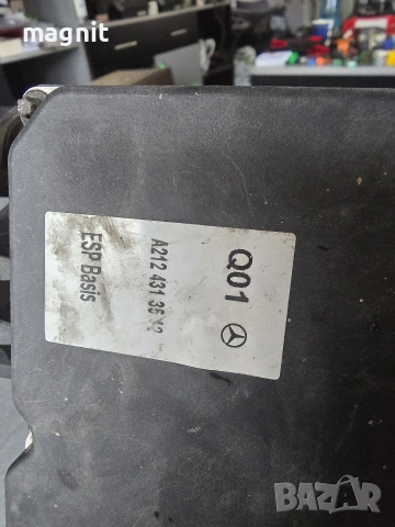 A2124313512 ABS модул Mercedes-Benz E-Class W212 0265951614 / 0265236369, снимка 3 - Части - 53229296