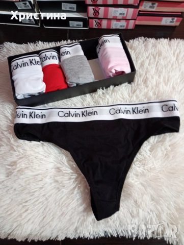 Дамско бельо 40лв , снимка 5 - Бельо - 52400595