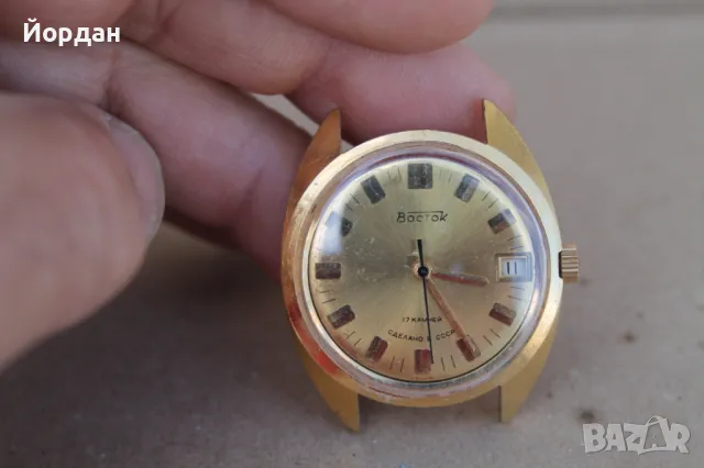 СССР мъжки ръчен часовник ''Восток'', снимка 10 - Мъжки - 50291147