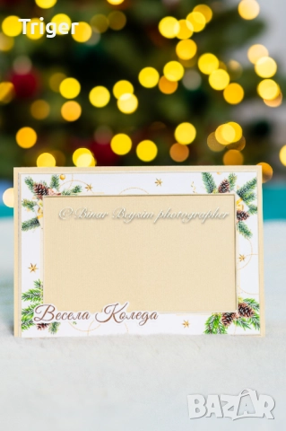 Коледни картички с място за снимка и.послание, снимка 2 - Декорация за дома - 52351933