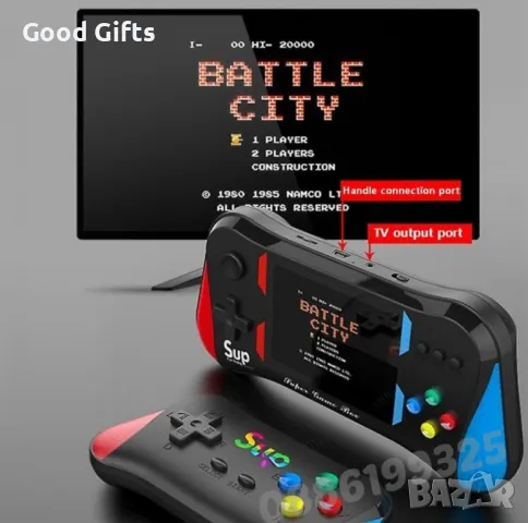 SUP Ретро конзола за игри с джойстик X7M, Ретро конзола с 500 вградени ретро игри, снимка 5 - Други игри и конзоли - 47288162