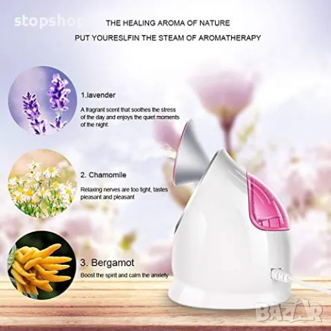 K.Skin KD2331A Гореща мъгла Йонна пара за лице Овлажнител за кожа Стерилизация с озон Lonic Ароматер, снимка 7 - Декоративна козметика - 48851212