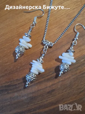 Прекрасен Бохо комплект бижута обеци и колие с рядки бели естествени Корали и орнаменти цвят сребро , снимка 4 - Бижутерийни комплекти - 49314790