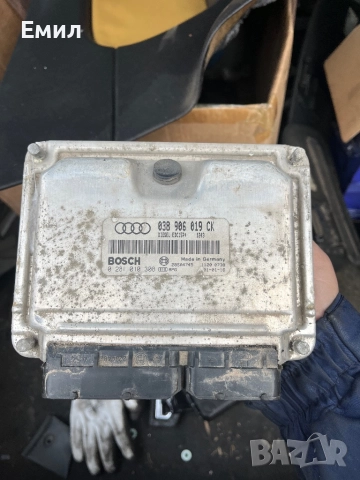 Ауди а3 фейс на части, снимка 11 - Части - 52733984