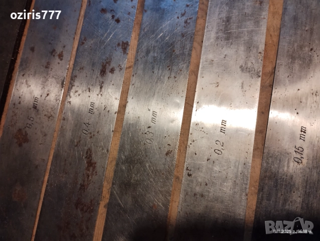 Луфтомерни пластини големи