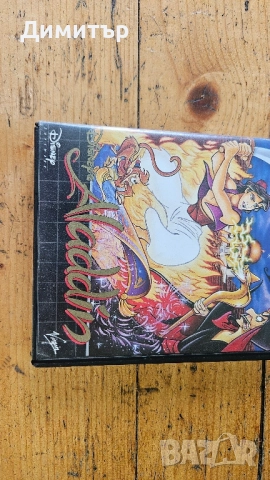 Sega Mega drive Aladin дискета игра games snes nintendo , снимка 2 - Други игри и конзоли - 51629051