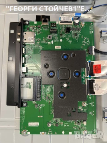 43UR75003LK   EAX70268602(1.0)   EAX69502103(1.0)     HC430DQG-VKHA3-A12X  LEDAZ_Y23_Slim Trident_43, снимка 4 - Части и Платки - 50998572