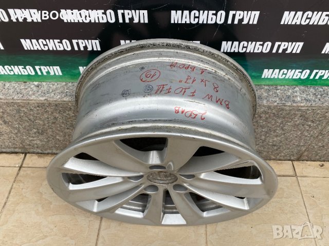 Джанти алуминиеви джанта 8Jx17” за Бмв Bmw F10 F11,6780720, снимка 4 - Гуми и джанти - 43255134