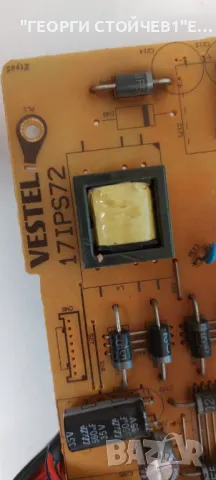 KENDO  LED 55FHD172 SMART     17MB130P   17IPS72    VES550UNDS-2D-N11  , снимка 6 - Части и Платки - 49666254