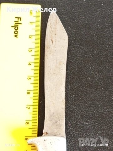 Винтидж нож рядък от соца СССР за КОЛЕКЦИОНЕРИ 16975, снимка 6 - Ножове - 51741308