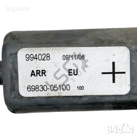 Механизъм с моторче заден десен ел. стъклоповдигач Toyota Avensis II 2003-2009 ID: 144905, снимка 3 - Части - 49584815