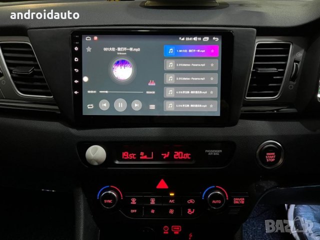Kia Niro 2016-2019, Android Mултимедия/Навигация, снимка 3 - Аксесоари и консумативи - 43192477