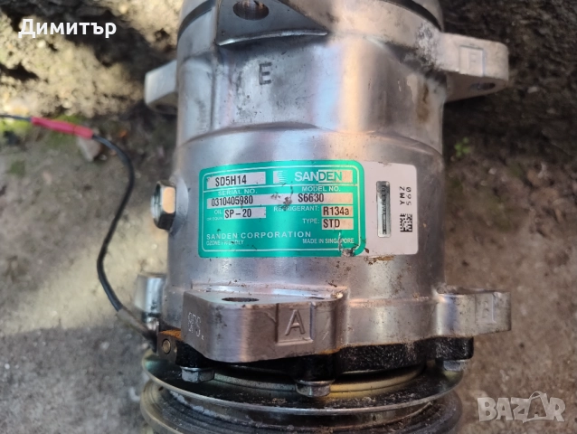 Компресор Климатик SANDEN SD5H14 За Фолксваген Пасат Б3 1.8Моно 1990г / VW Passat B3 1.8Mi 1990y, снимка 4 - Части - 52748584
