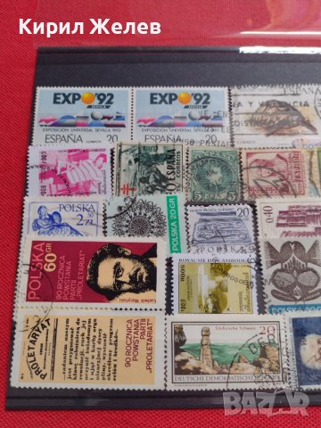 Лот Пощенски марки смесени серий стари редки много красиви за КОЛЕКЦИЯ 22646, снимка 10 - Филателия - 40364714