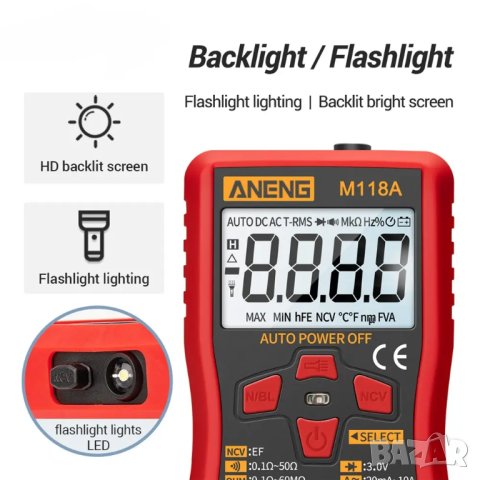 мултицет, мултимер, снимка 3 - Други инструменти - 43512052