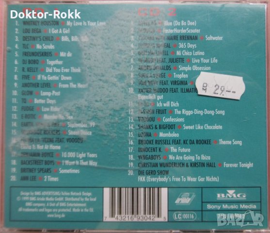 Just The Best 3/99 (1999, 2 CD), снимка 2 - CD дискове - 38420680