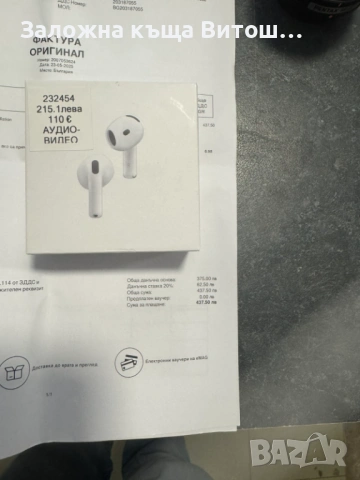 Apple airpods 4th gen Anc