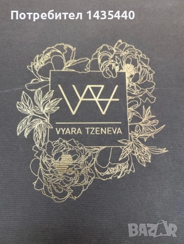 Колие Vyara Tzeneva Jewellery, снимка 7 - Колиета, медальони, синджири - 52229526