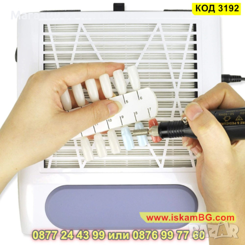 Настолен прхоуловител с филтър 80W - КОД 3192, снимка 11 - Продукти за маникюр - 44859503