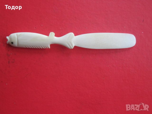 Страхотен нож от слонова кост 19 век, снимка 10 - Колекции - 37853499