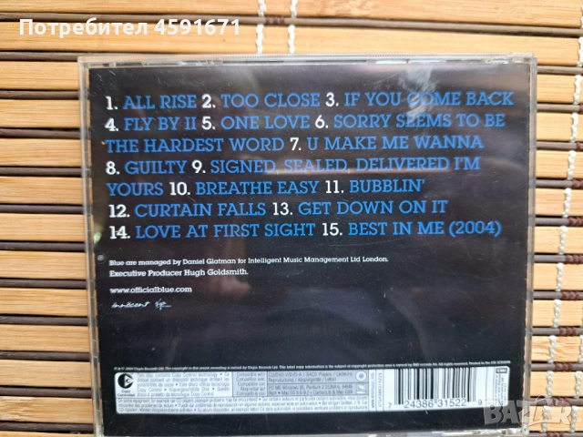 Best Of Blue, снимка 3 - CD дискове - 53353400