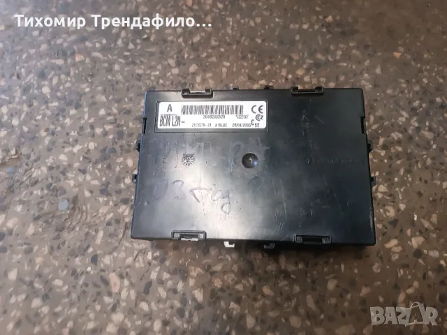 284B2AX620 BCM L2N  модул NISSAN MICRA K12 21676270-2A , 216762702A
