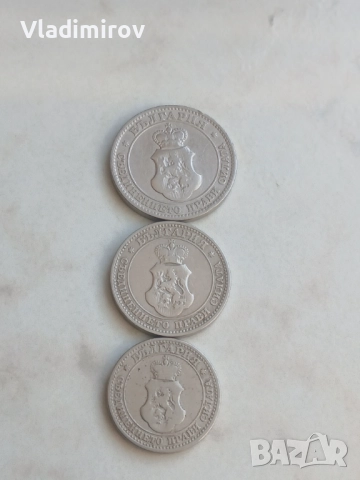Лот монети 1906г , снимка 2 - Нумизматика и бонистика - 51785946