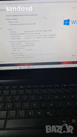 коледен лаптоп COMPAQ-cq-58 цена 130лв, снимка 6 - Лаптопи за дома - 52816697