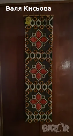 пано за стена