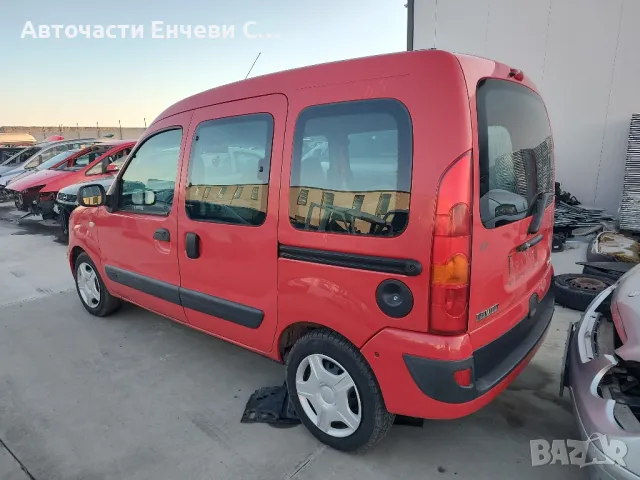 Рено Канго бензин 2005година на части, снимка 3 - Автомобили и джипове - 48621219