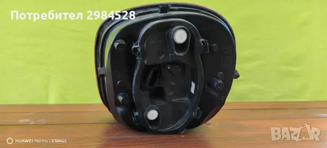 LED Стоп за Smart 453 Fortwo / Forfour / Смарт 453, снимка 10 - Части - 49332955