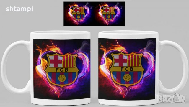 Чаша Барселона Barcelona Керамична, снимка 2 - Фен артикули - 34783324